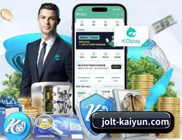 开云 APP（kaiyun）
