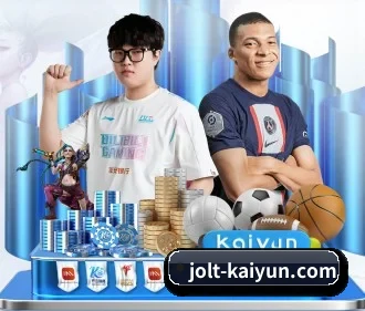 开云 APP（kaiyun）