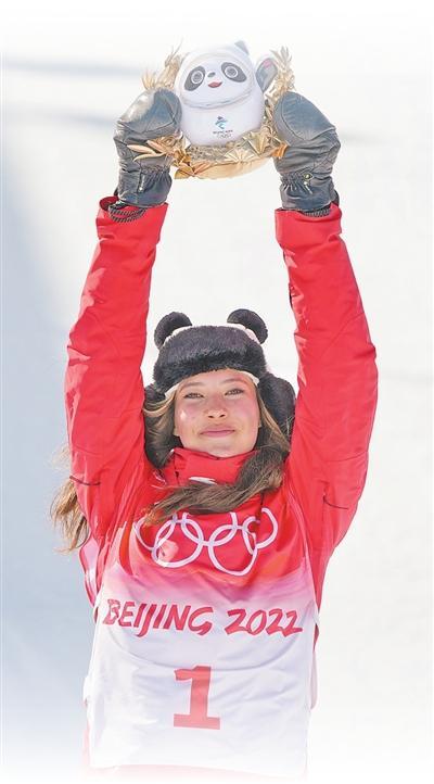 kaiyun官方网站入口-谷爱凌回应遭遇网络暴力：正确面对外界评价，可能也是成长的一部分